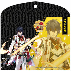 Icchi Banketsu - Flat Case: Yamato Takeru