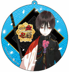 Icchi Banketsu - Deka Cleaner: Momotarou
