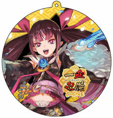 Icchi Banketsu - Deka Cleaner: Tsukuyomi