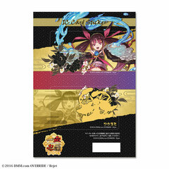 Icchi Banketsu Online - IC Card Sticker: Design 07 (Tsukuyomi)
