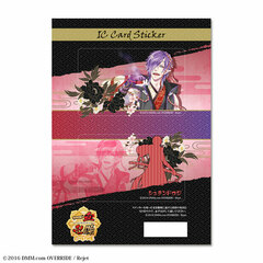 Icchi Banketsu Online - IC Card Sticker: Design 02 (Shuten Douji)