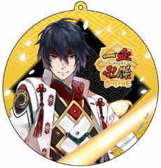 Icchi Banketsu - Deka Cleaner: Yamato Takeru