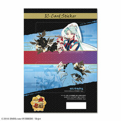 Icchi Banketsu Online - IC Card Sticker: Design 05 (Ushiwakamaru)