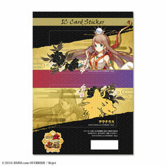 Icchi Banketsu Online - IC Card Sticker: Design 06 (Amaterasu)