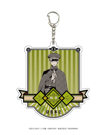Deka Acrylic Keychain Gokuto Jihen 07 / Matsumoto