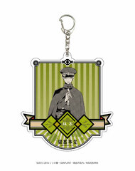 Deka Acrylic Keychain 