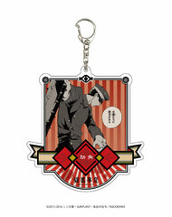 Deka Acrylic Keychain 
