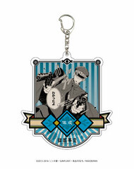 Deka Acrylic Keychain 