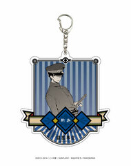 Deka Acrylic Keychain 