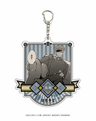 Deka Acrylic Keychain 