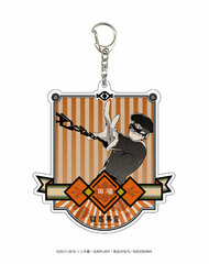 Deka Acrylic Keychain 