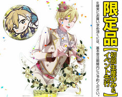 Idolish7 - Accessory Stand & Tin Badge Set: Nagi Rokuya