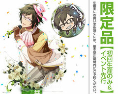 Idolish7 - Accessory Stand & Tin Badge Set: Yamato Nikaido