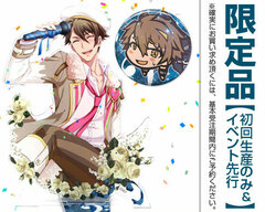 Idolish7 - Accessory Stand & Tin Badge Set: Ryunosuke Tsunashi