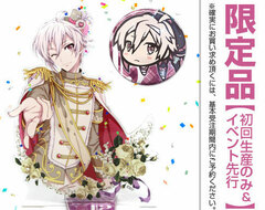 Idolish7 - Accessory Stand & Tin Badge Set: Tenn Kujo