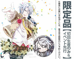 Idolish7 - Accessory Stand & Tin Badge Set: Gaku Yaotome
