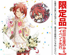 Idolish7 - Accessory Stand & Tin Badge Set: Riku Nanase