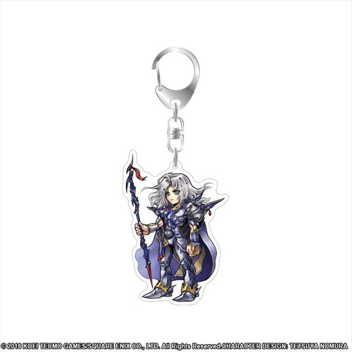 Dissidia Final Fantasy - Acrylic Keychain: Cecil