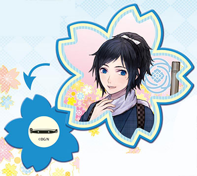 Touken Ranbu - Felt Brooch: Yamatonokami Yasusada