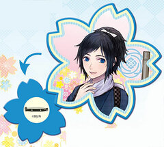 Touken Ranbu - Felt Brooch: Yamatonokami Yasusada