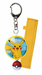 Pokemon Sun & Moon - Personal Safety Alarm: Pikachu (POKE-40P)