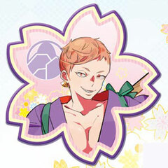 Touken Ranbu - Felt Brooch: Iwatooshi