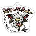 Hoshi no Dragon Quest - Local Acrylic Keychain: Kochi