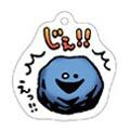 Hoshi no Dragon Quest - Local Acrylic Keychain: Iwate