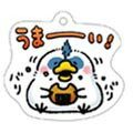 Hoshi no Dragon Quest - Local Acrylic Keychain: Saitama