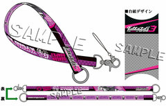 Danganronpa 3 -The End of Kibougamine Gakuen- Multipurpose Strap: Kyoko Kirigiri