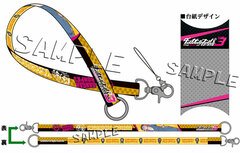 Danganronpa 3 -The End of Kibougamine Gakuen- Multipurpose Strap: Kazuichi Souda