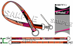 Danganronpa 3 -The End of Kibougamine Gakuen- Multipurpose Strap: Tanaka the Forbidden