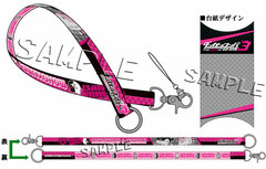Danganronpa 3 -The End of Kibougamine Gakuen- Multipurpose Strap: Monokuma & Monomi