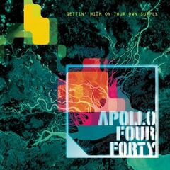 Gettin' High On Your Own Supply (CD)
