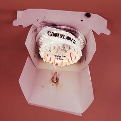 This Is This (LP)