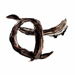 CARM II (CD)