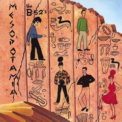 Mesopotamia [Ultra Clear w/ Orange Splatter Vinyl] (LP)