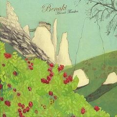 Hermit Thrushes (CD)