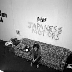 Japanese Motors (CD)