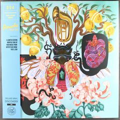 Vinyl Moon Volume 065: Earthly Royale [White and Peach Marble] (LP)