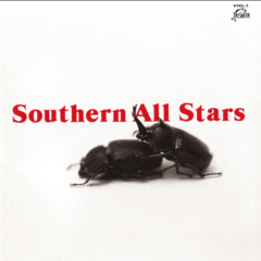 Southern All Stars (CD)