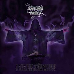 Satanic Grimoire: A Greater Black Magick (CD)