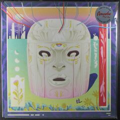 Vinyl Moon Volume 076: Gaze Of Cydonia [Purple with Multi Color Splatter Vinyl] (LP)