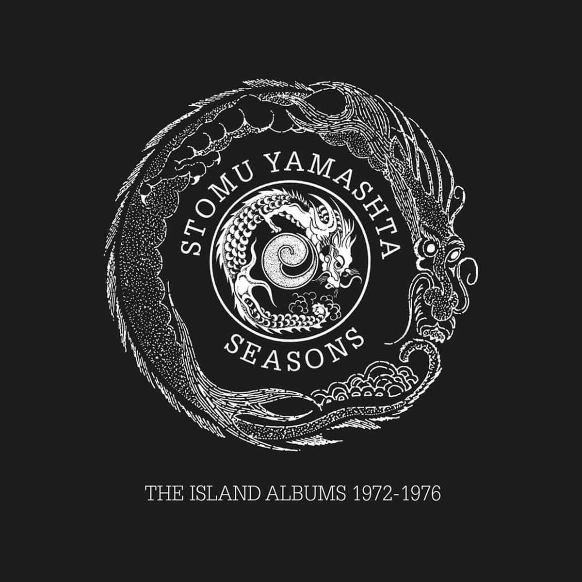 Seasons: The Island Albums 1972-1976 [Box Set] (CD)