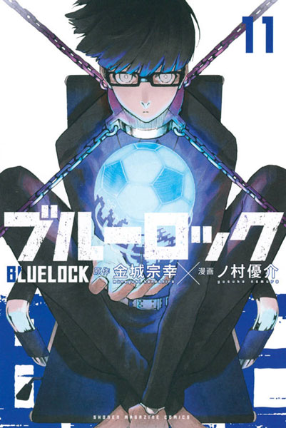 Bluelock 11 (BOOK)
