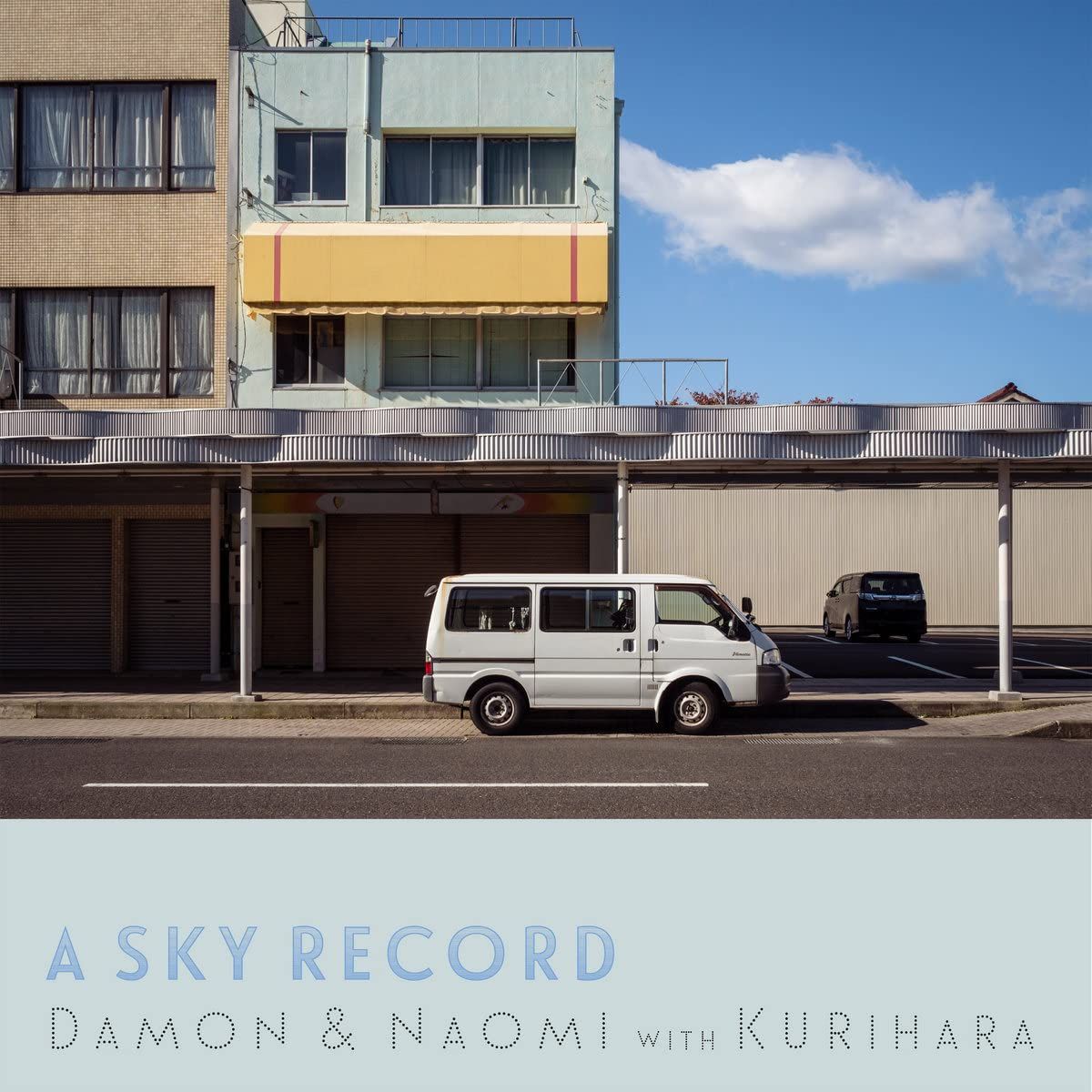 A Sky Record (LP)