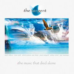 The Music That Died Alone [180 Gram Colored Vinyl] (LP)