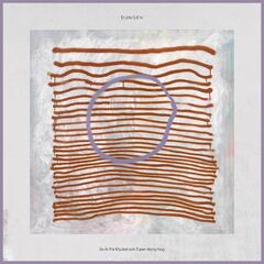En  r F  r Mycket och Tusen Aldrig Nog (LP)
