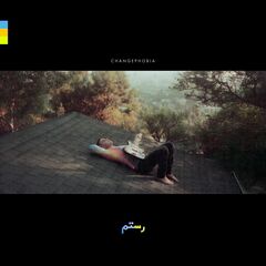 Changephobia (LP)