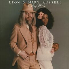 Wedding Album [180 Gram Gold Vinyl] (LP)